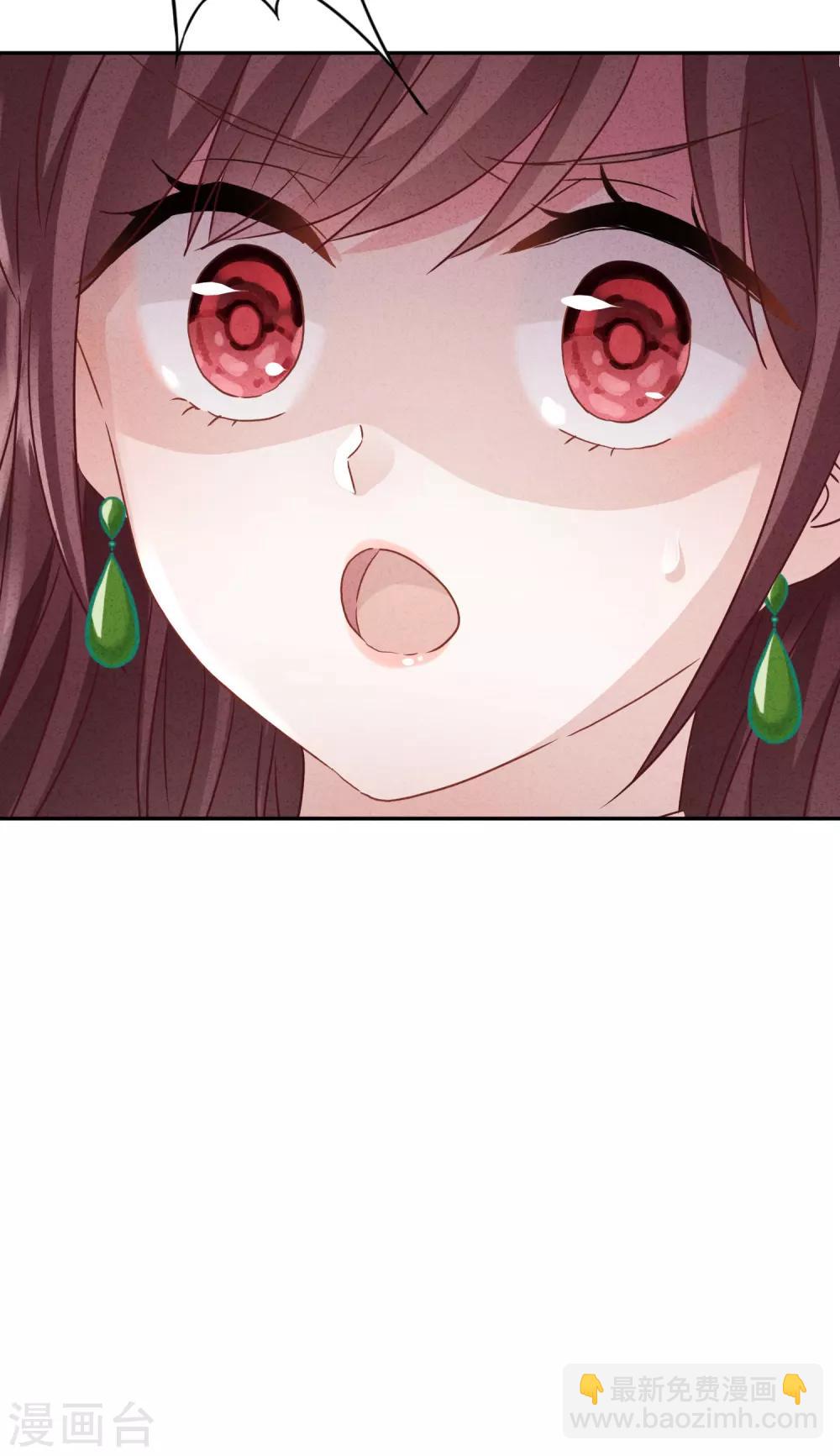 第96话 冷血的兵器-第101话