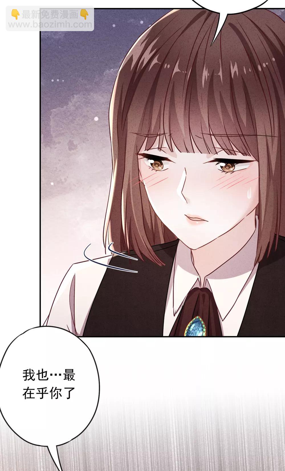 第96话 冷血的兵器-第101话