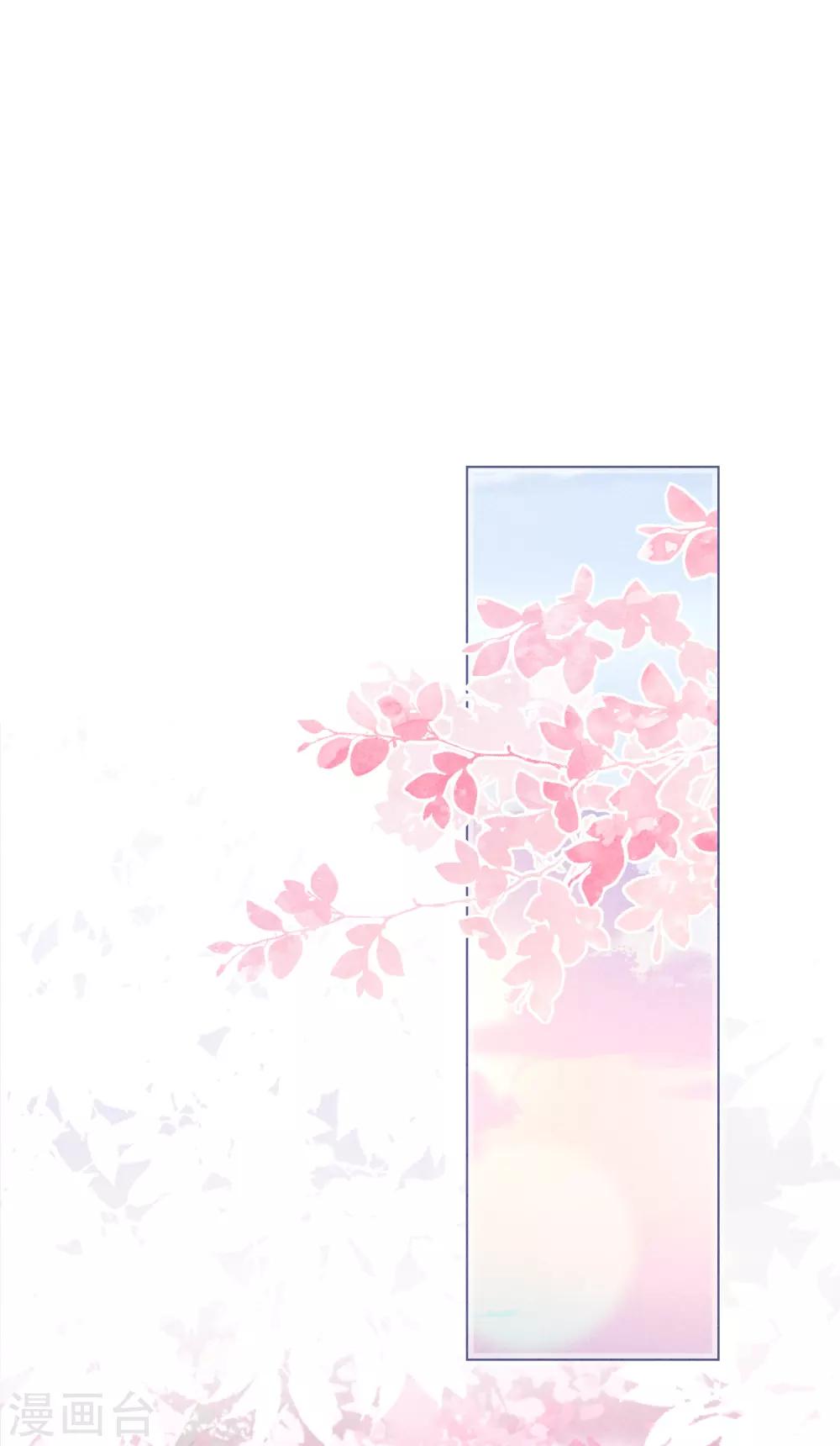 第101话 人性本恶-第107话