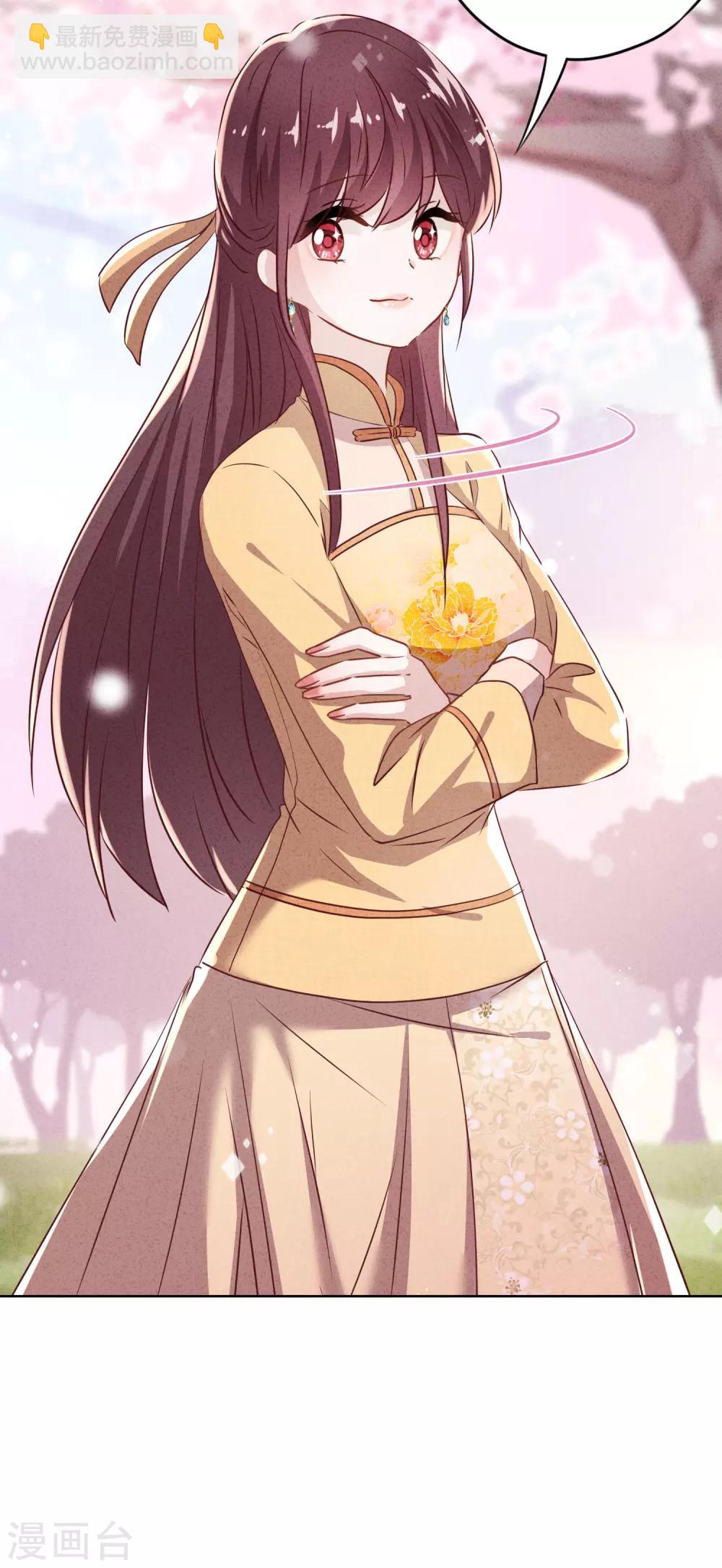 第101话 人性本恶-第107话