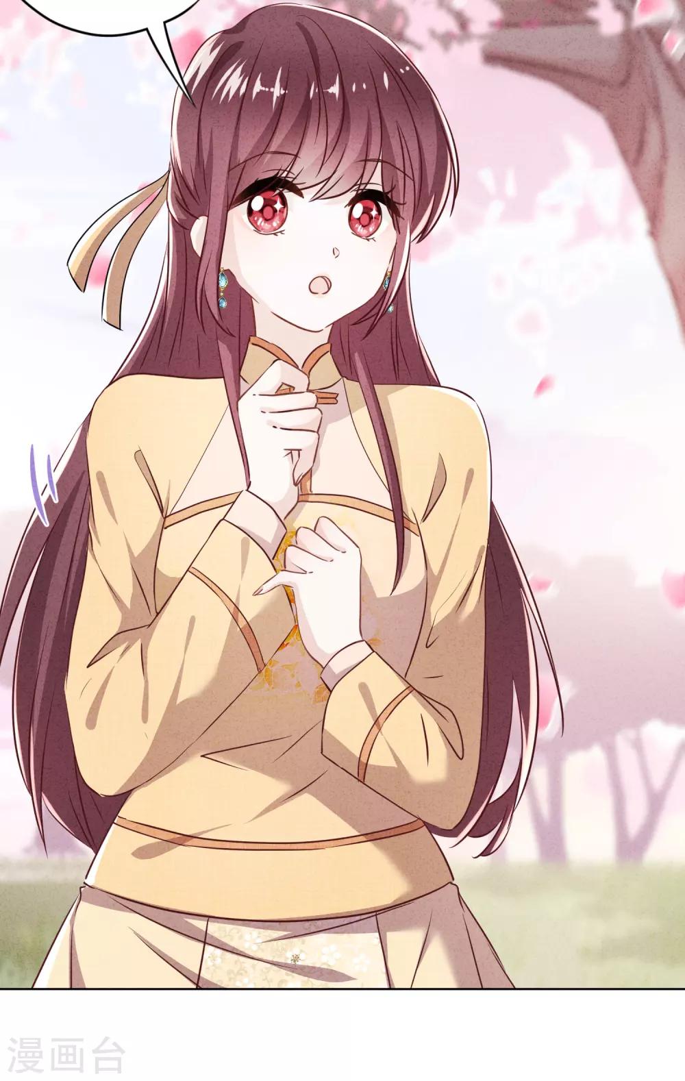 第101话 人性本恶-第107话