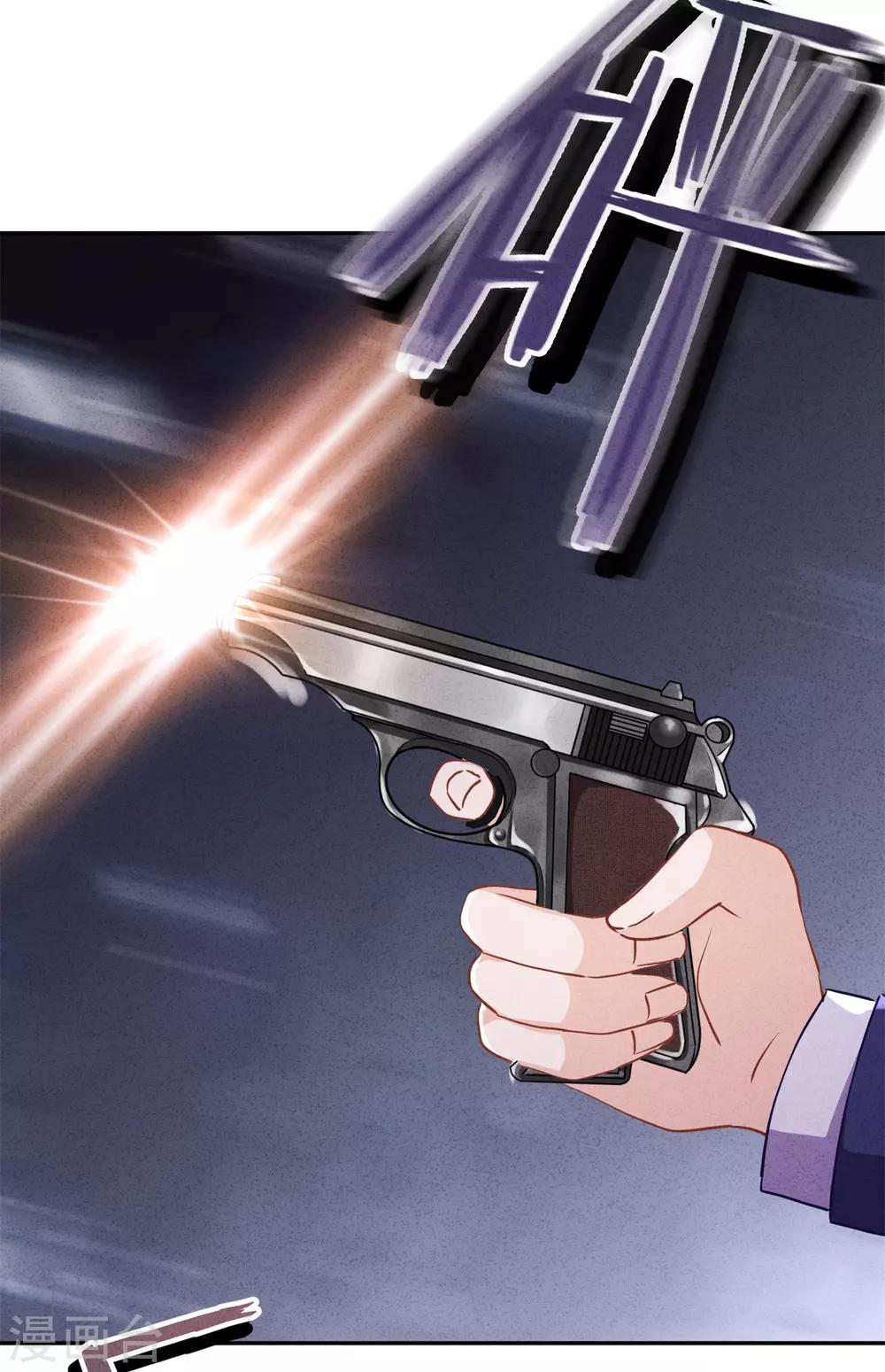 第103话 我劝你善良-第109话