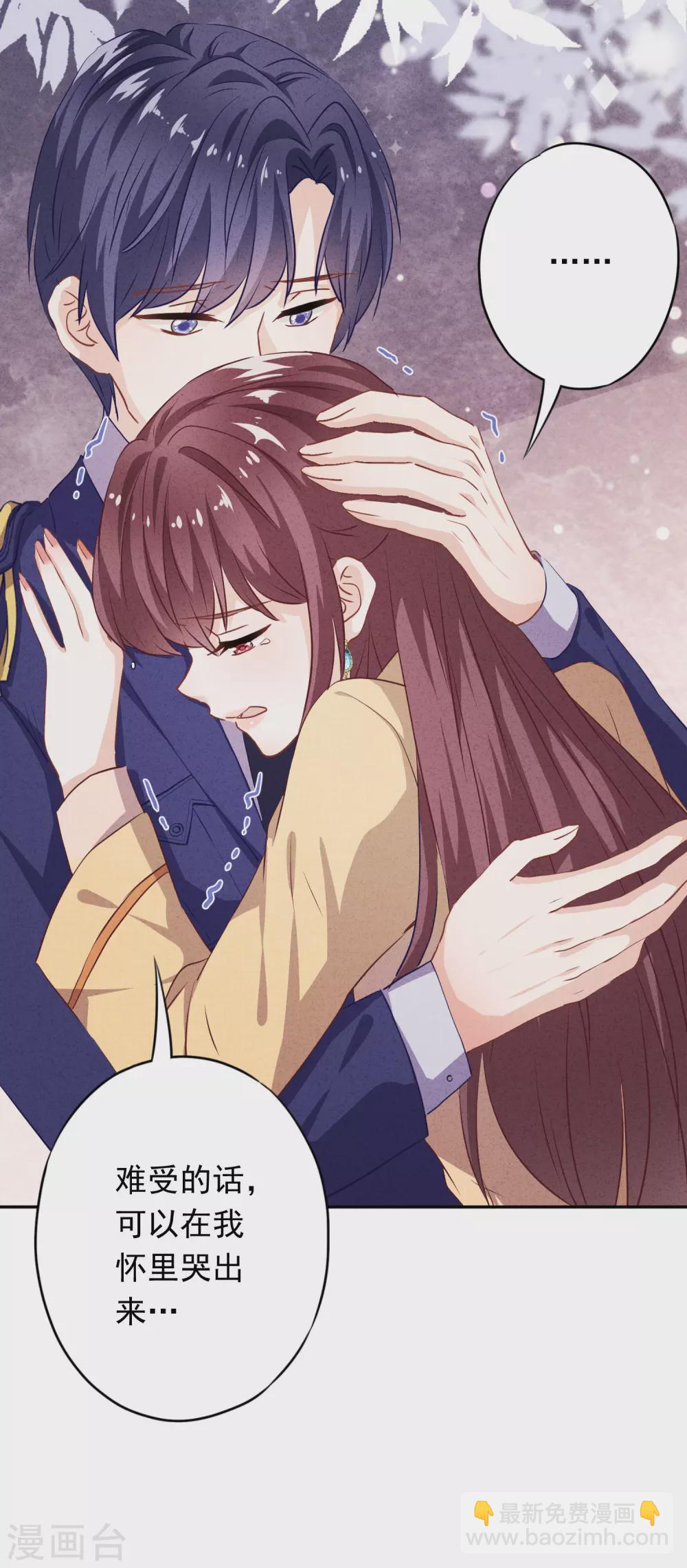 第105话 赠人玫瑰，手有余香！-第111话