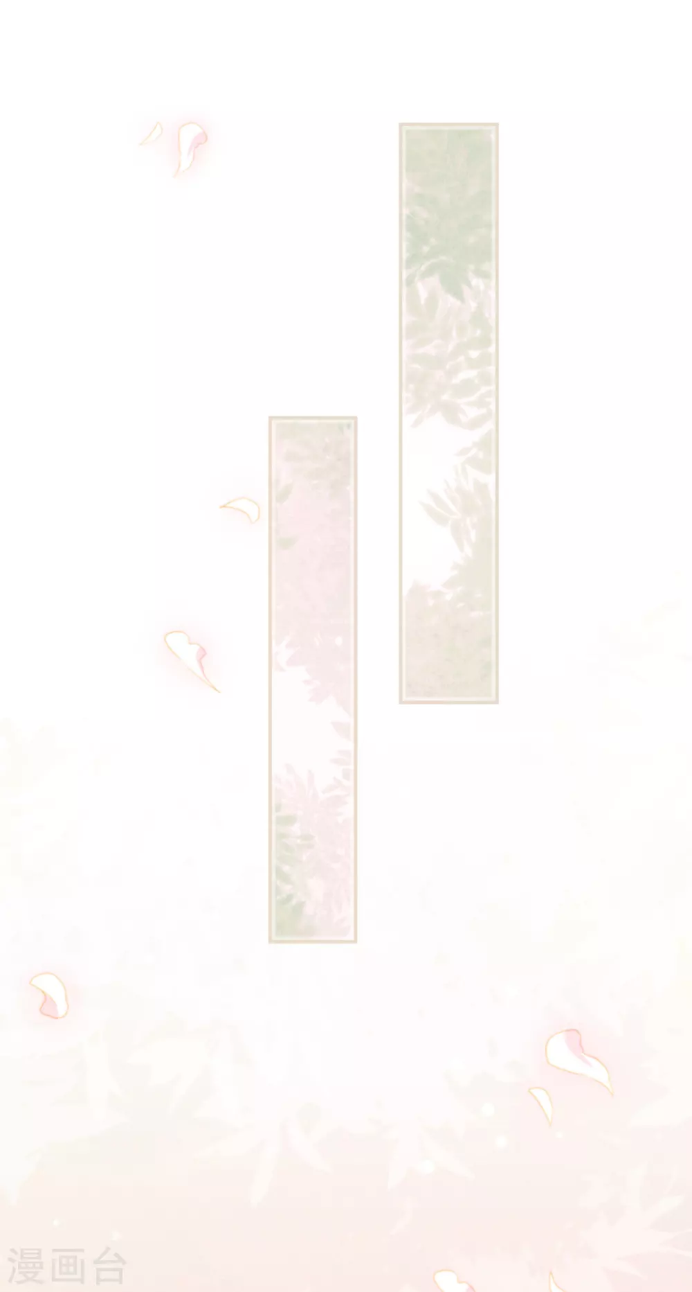 第105话 赠人玫瑰，手有余香！-第111话