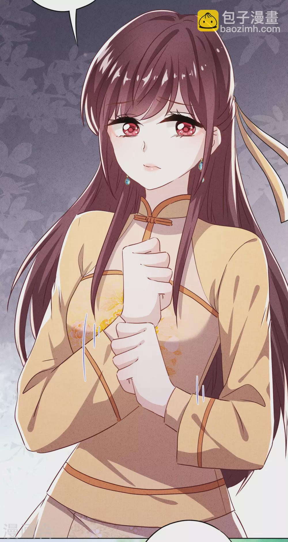 第105话 赠人玫瑰，手有余香！-第111话