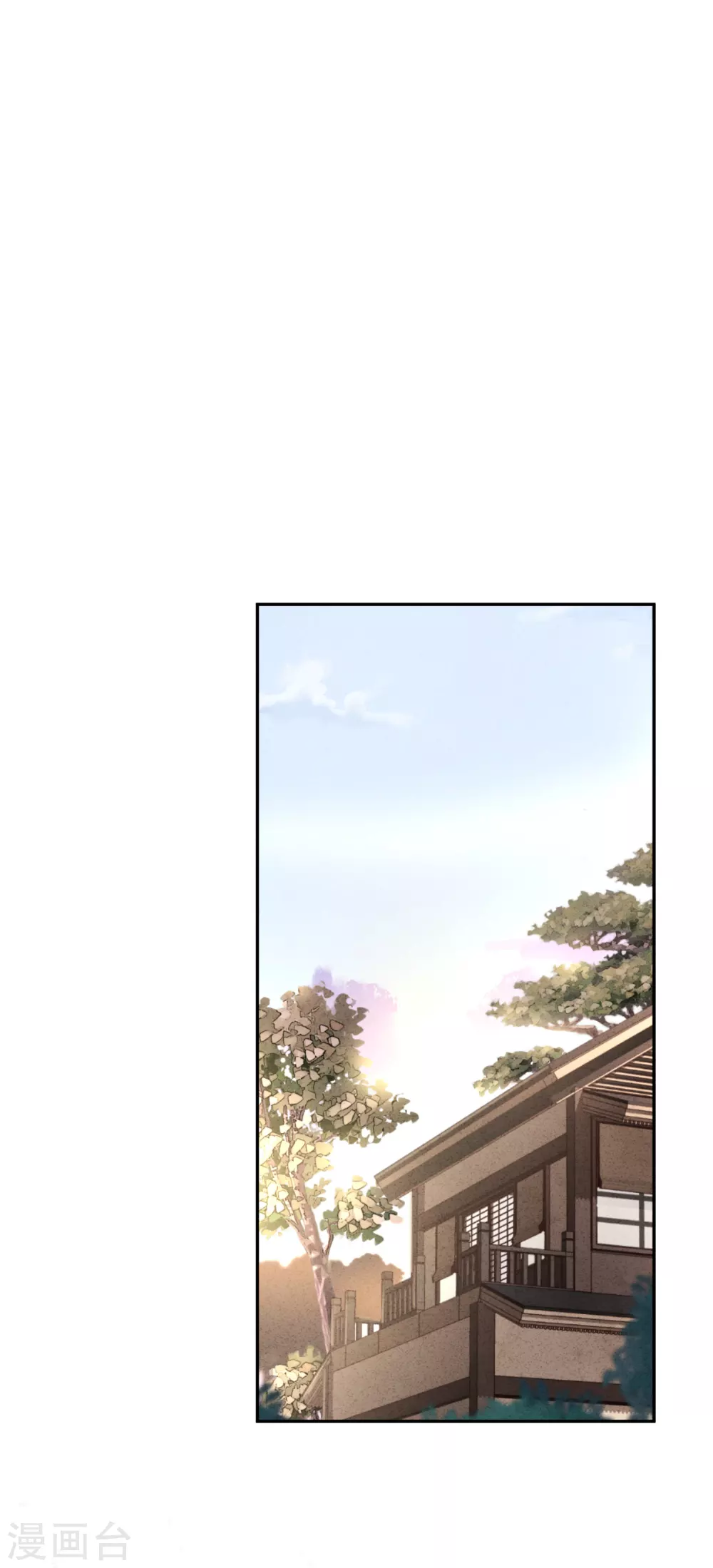 第108话 挡箭牌-第115话