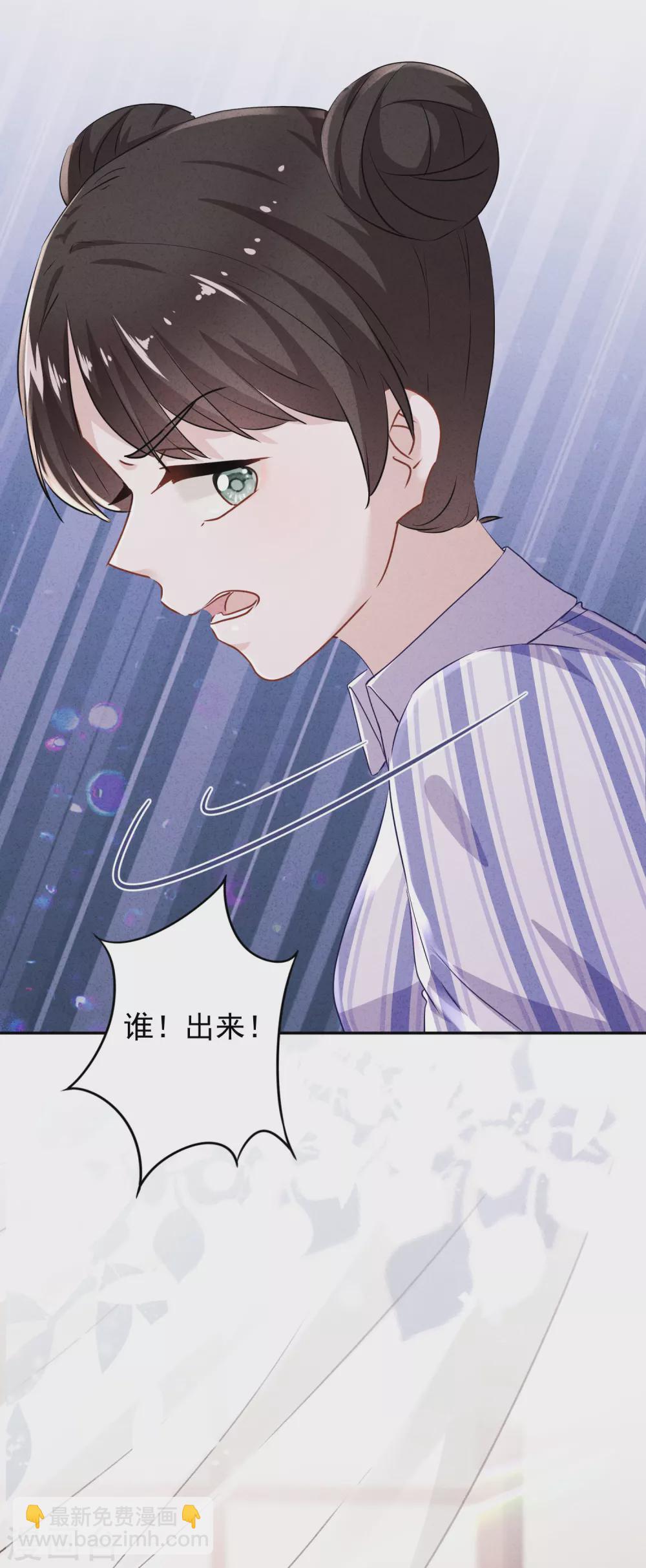 第110话 谁才是孩子的父亲？-第117话