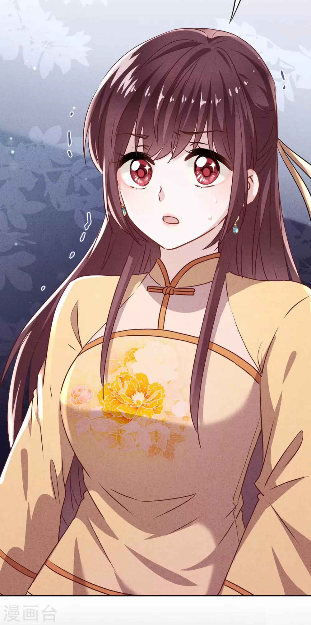 第110话 谁才是孩子的父亲？-第117话