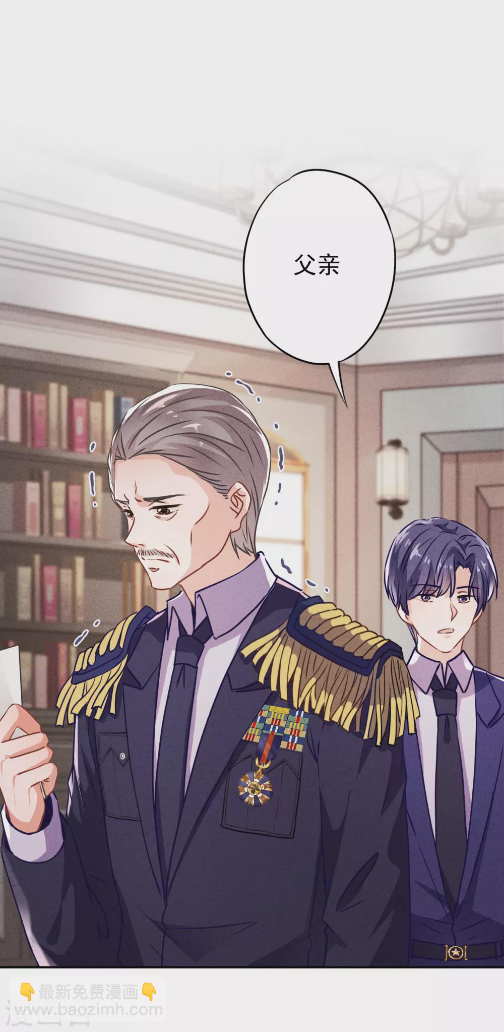 第112话 时刻想和你在一起-第119话