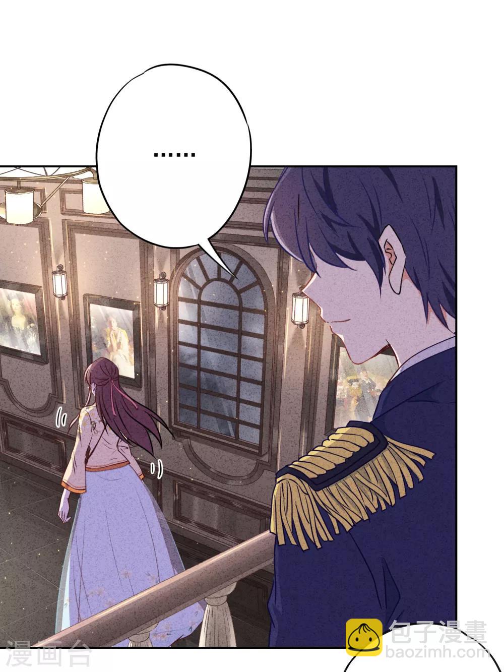 第11话 会投胎而已-第13话