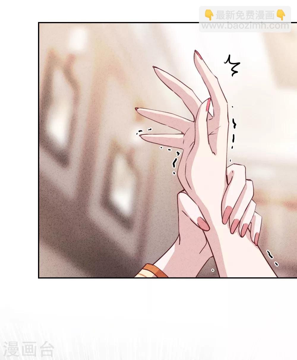 第11话 会投胎而已-第13话