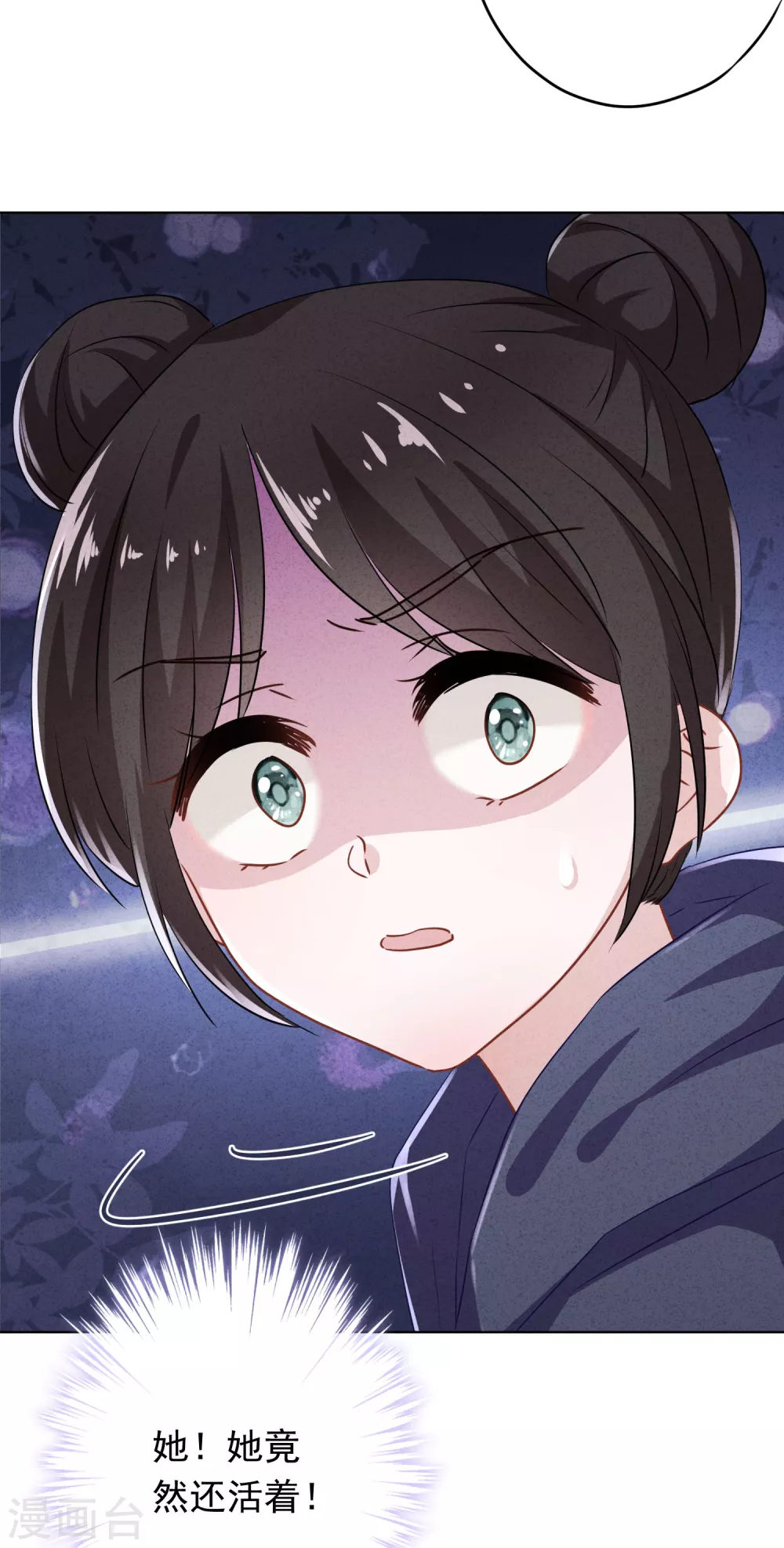 第116话 死而复生-第123话