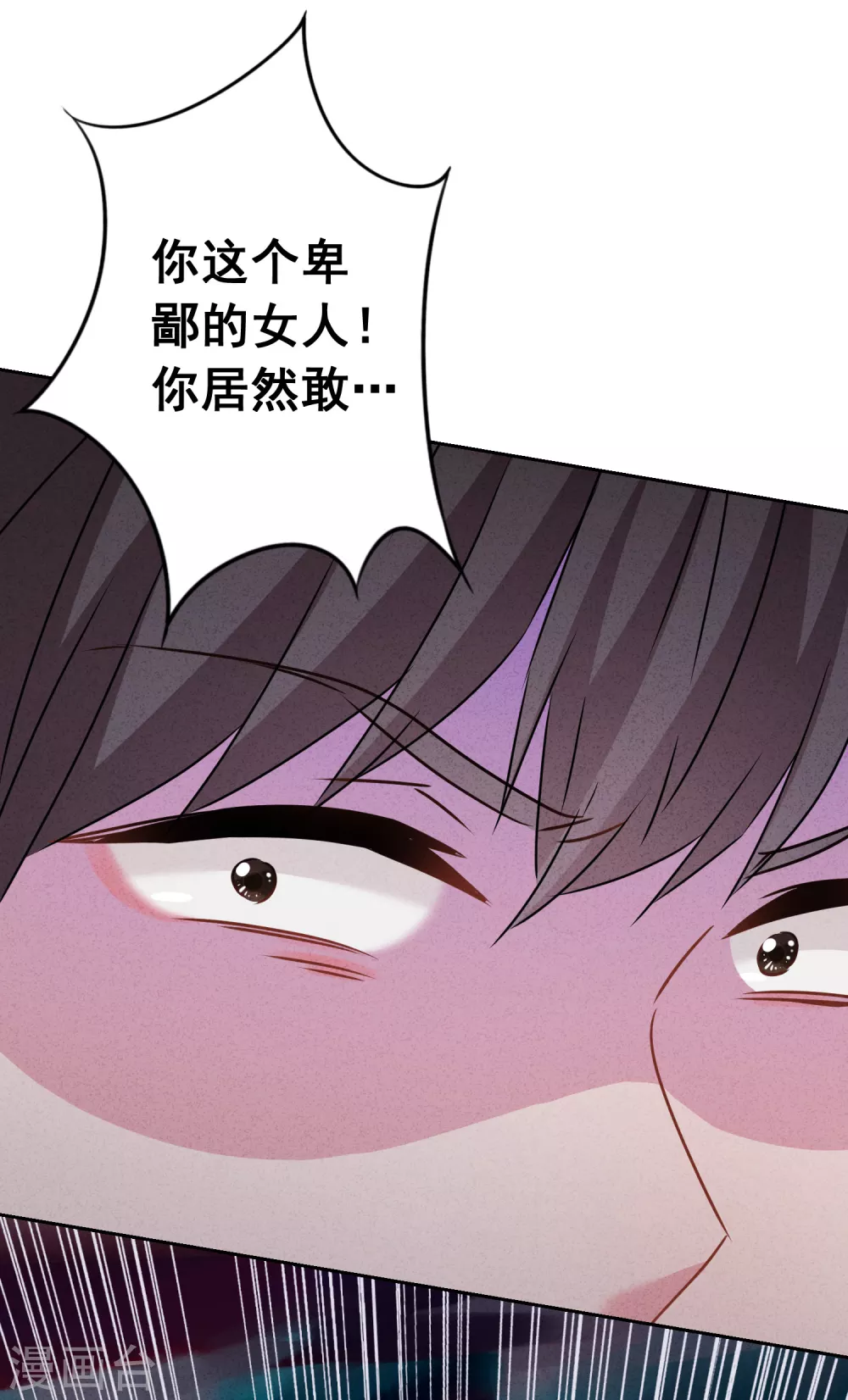 第118话 正确的选择-第125话