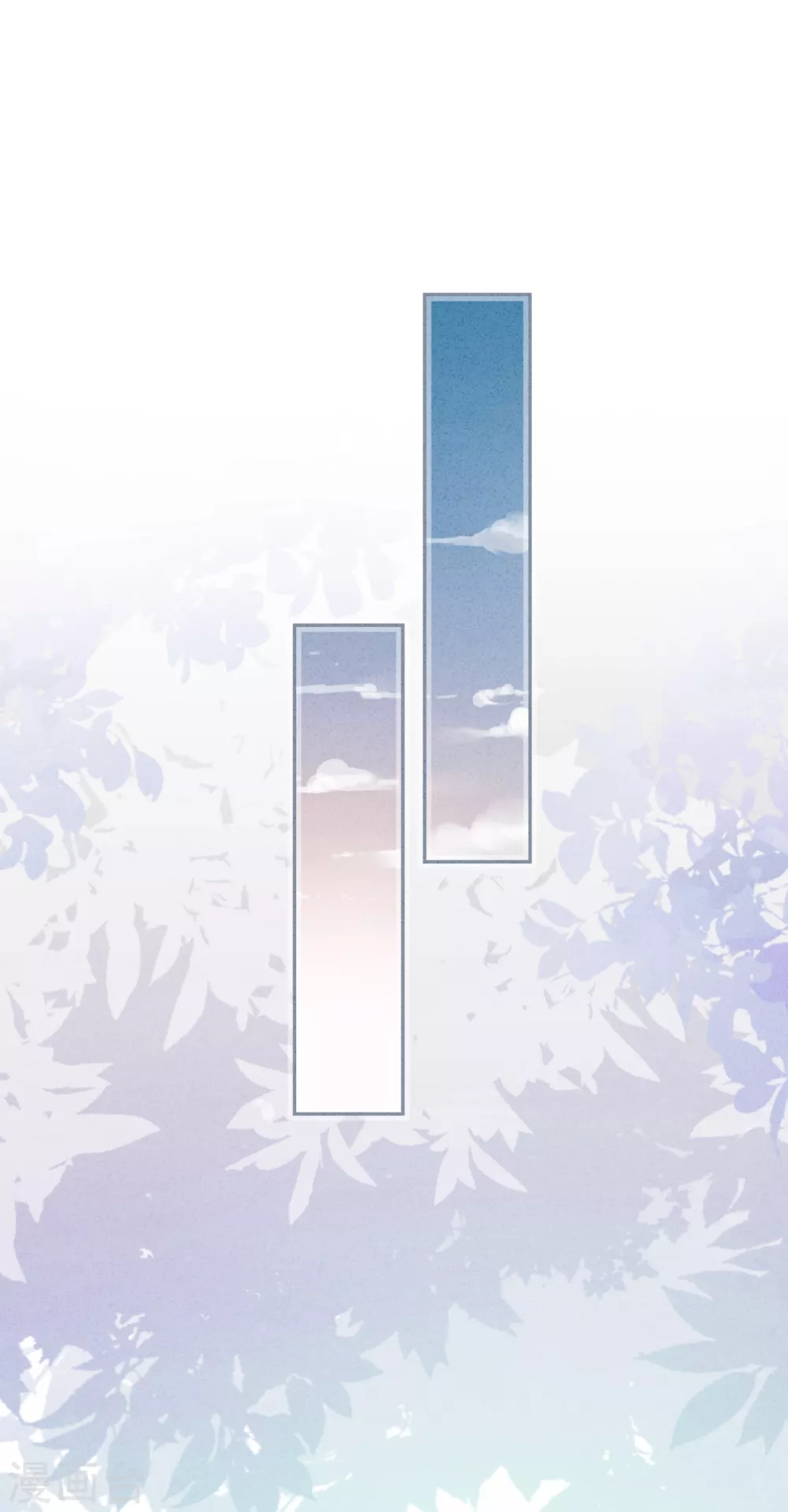 第118话 正确的选择-第125话