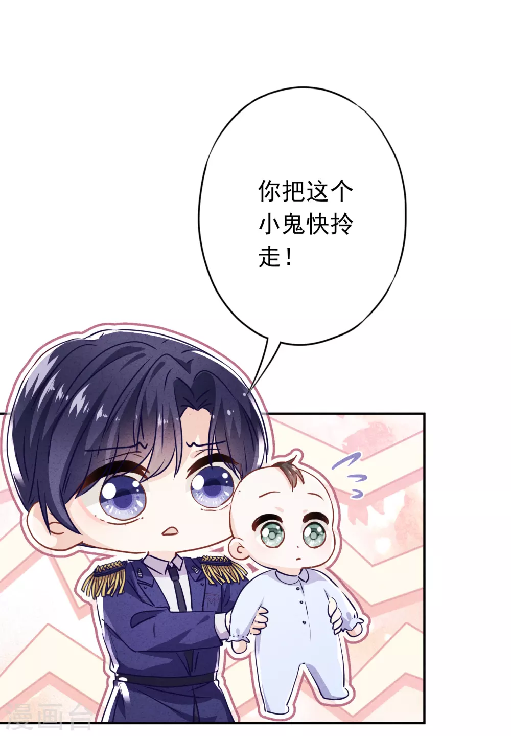 第120话 生命奇迹-第127话