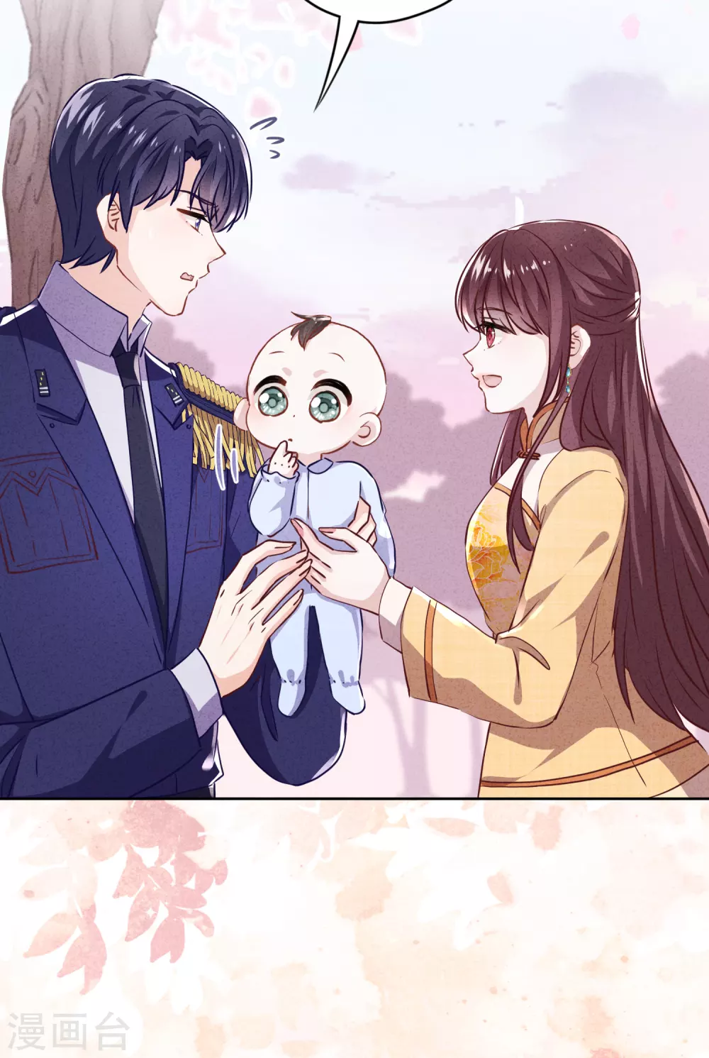 第120话 生命奇迹-第127话