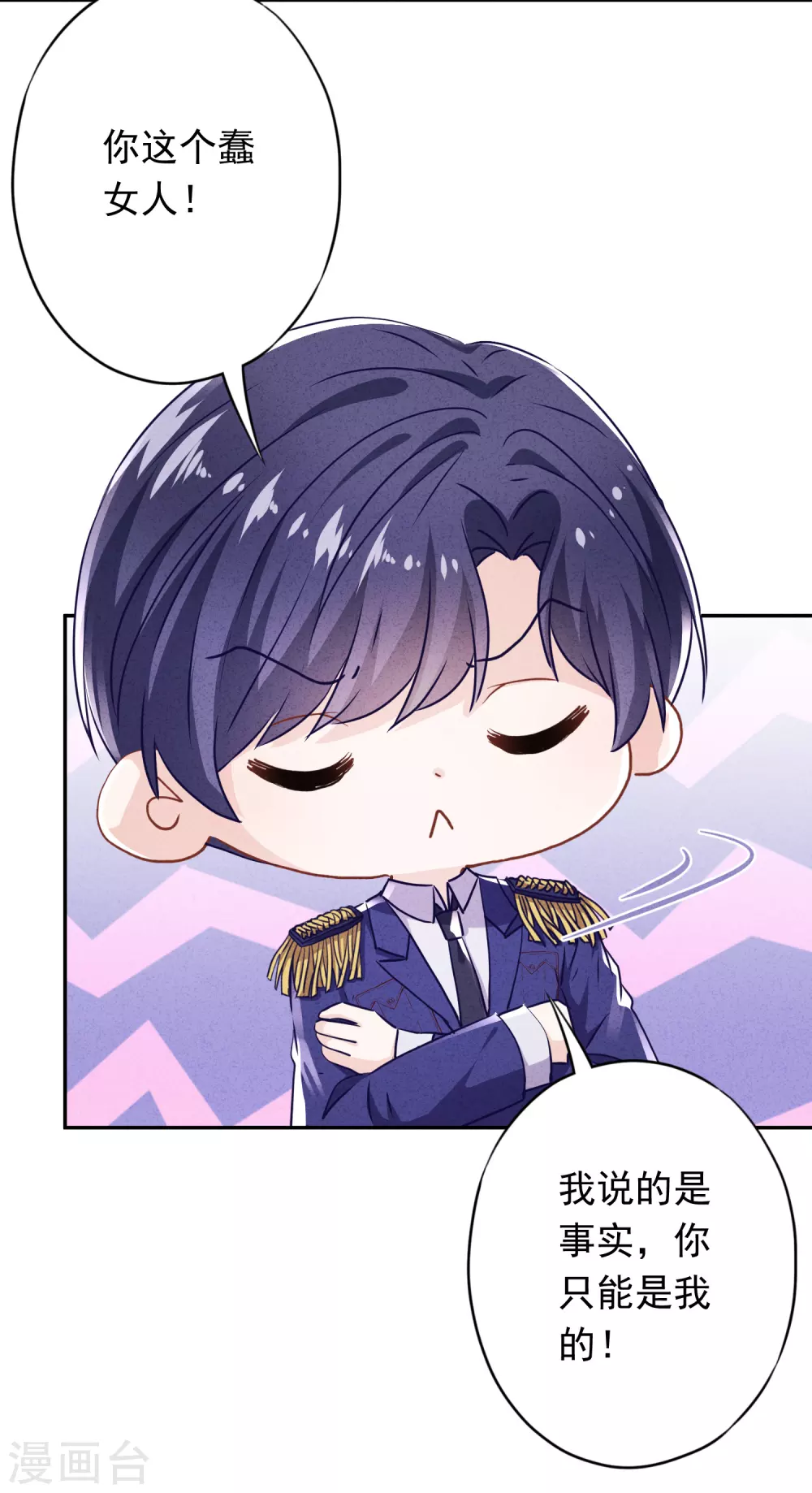 第120话 生命奇迹-第127话