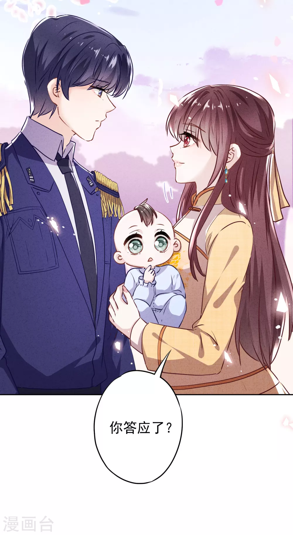 第120话 生命奇迹-第127话