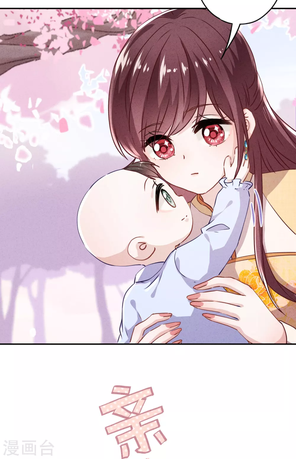 第120话 生命奇迹-第127话