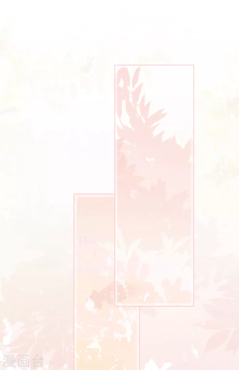 第122话 谁还不是个宝宝-第129话