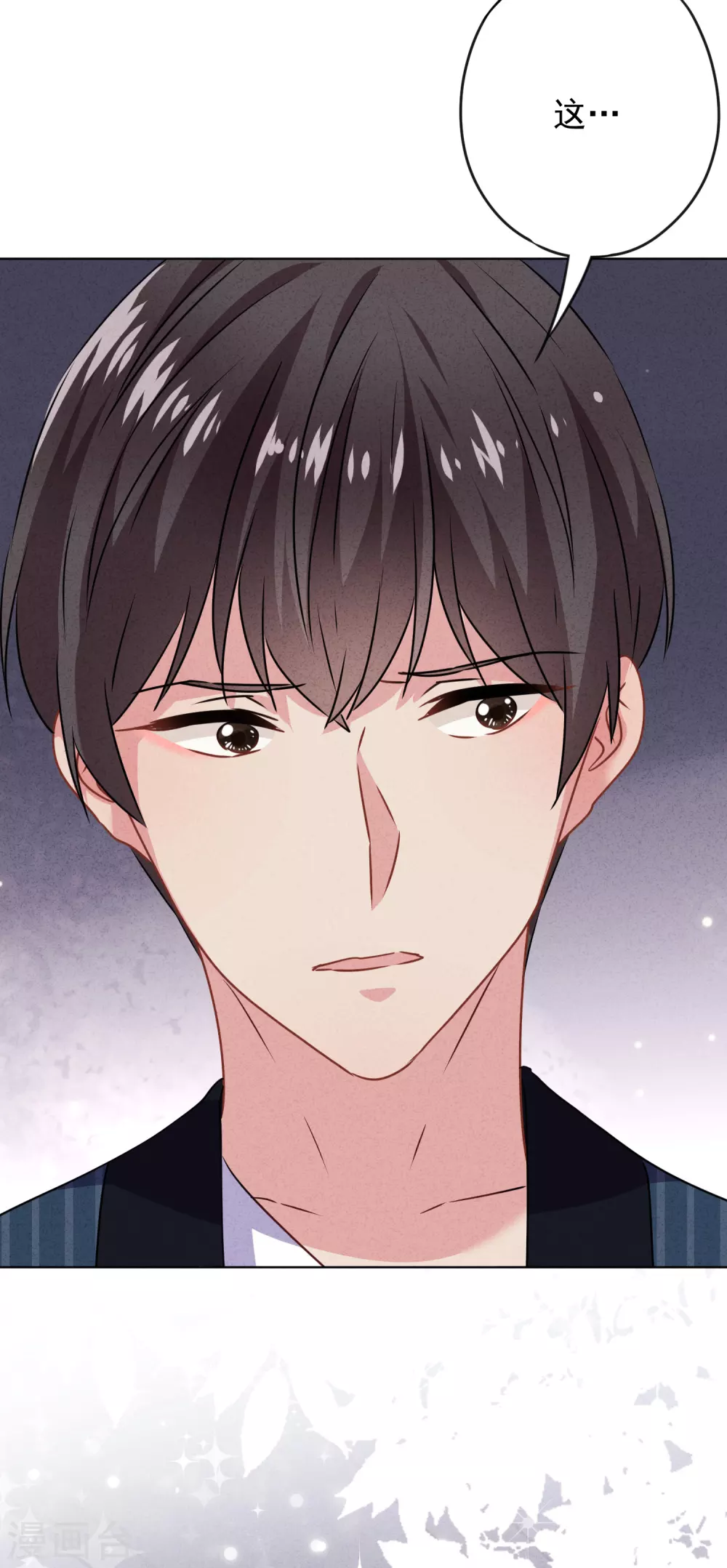 第122话 谁还不是个宝宝-第129话