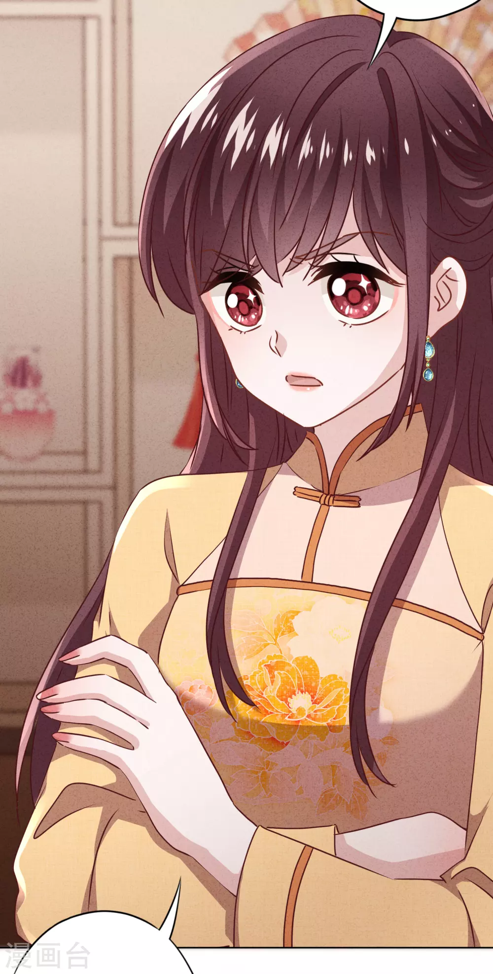 第124话 我所不知道的姐姐-第131话