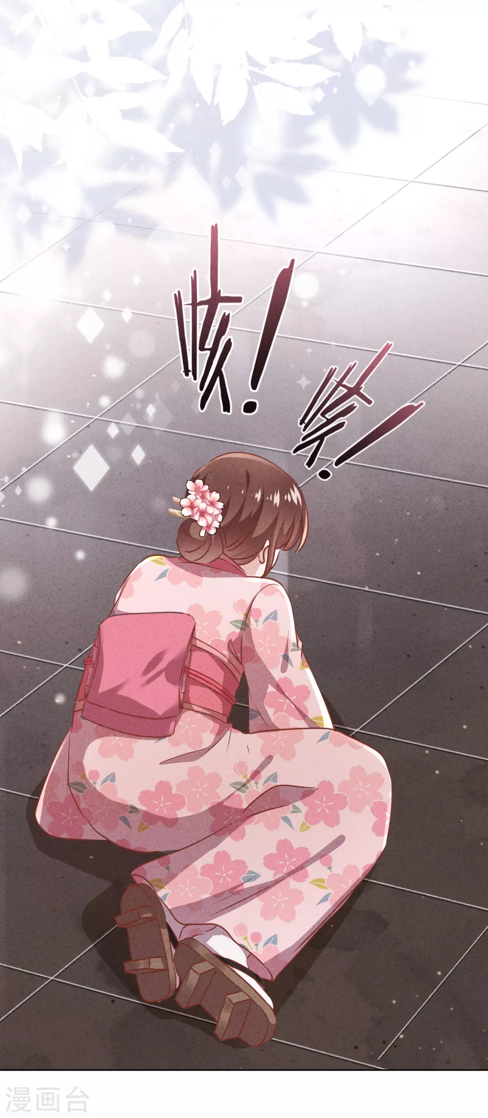 第124话 我所不知道的姐姐-第131话