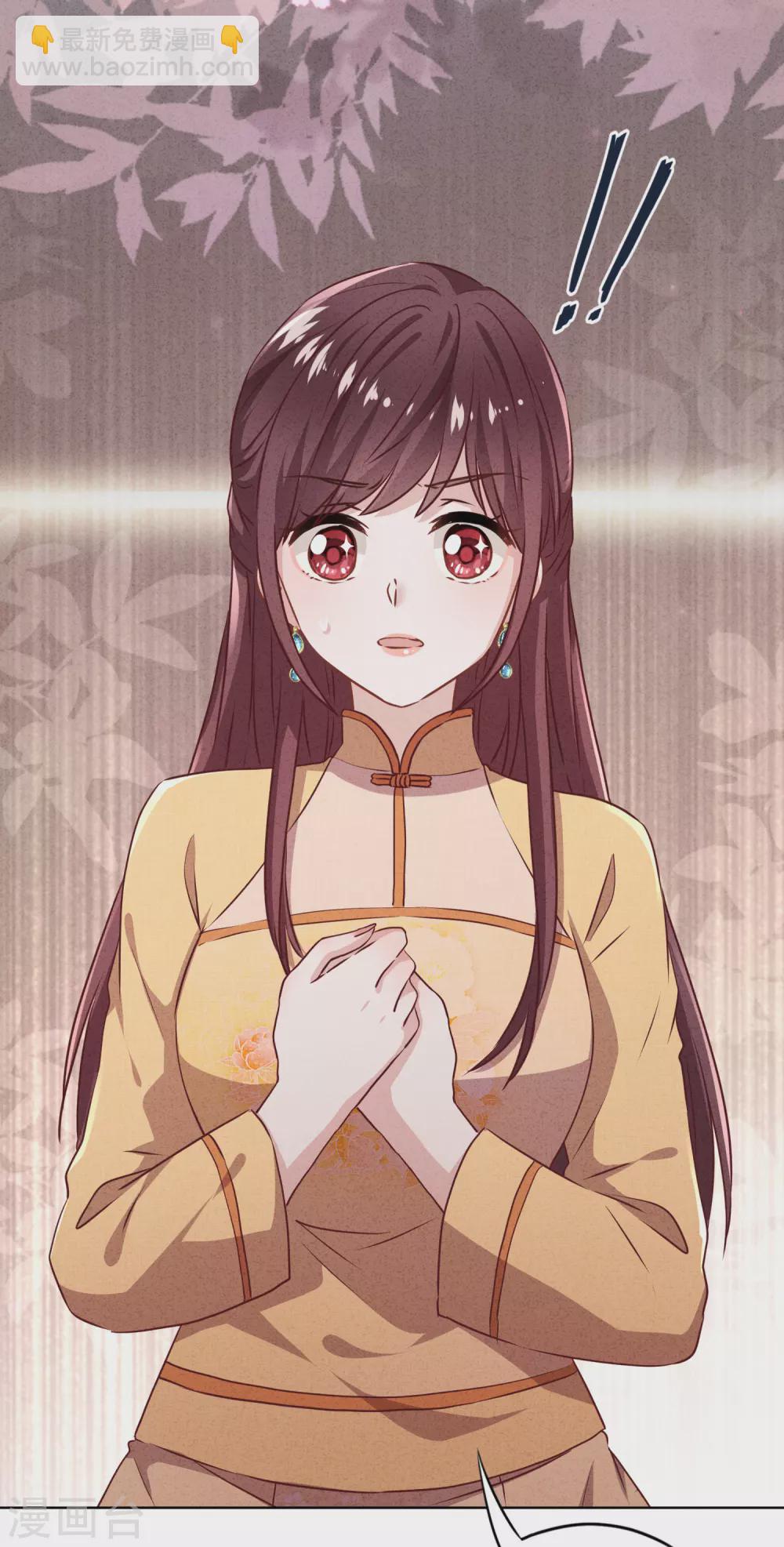 第124话 我所不知道的姐姐-第131话