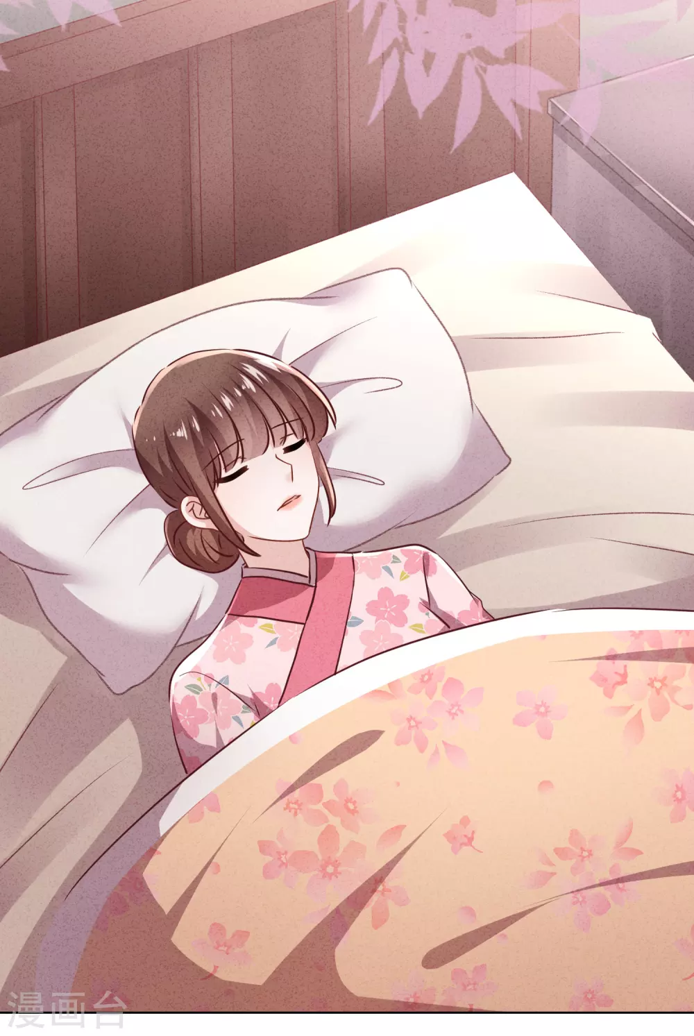 第124话 我所不知道的姐姐-第131话