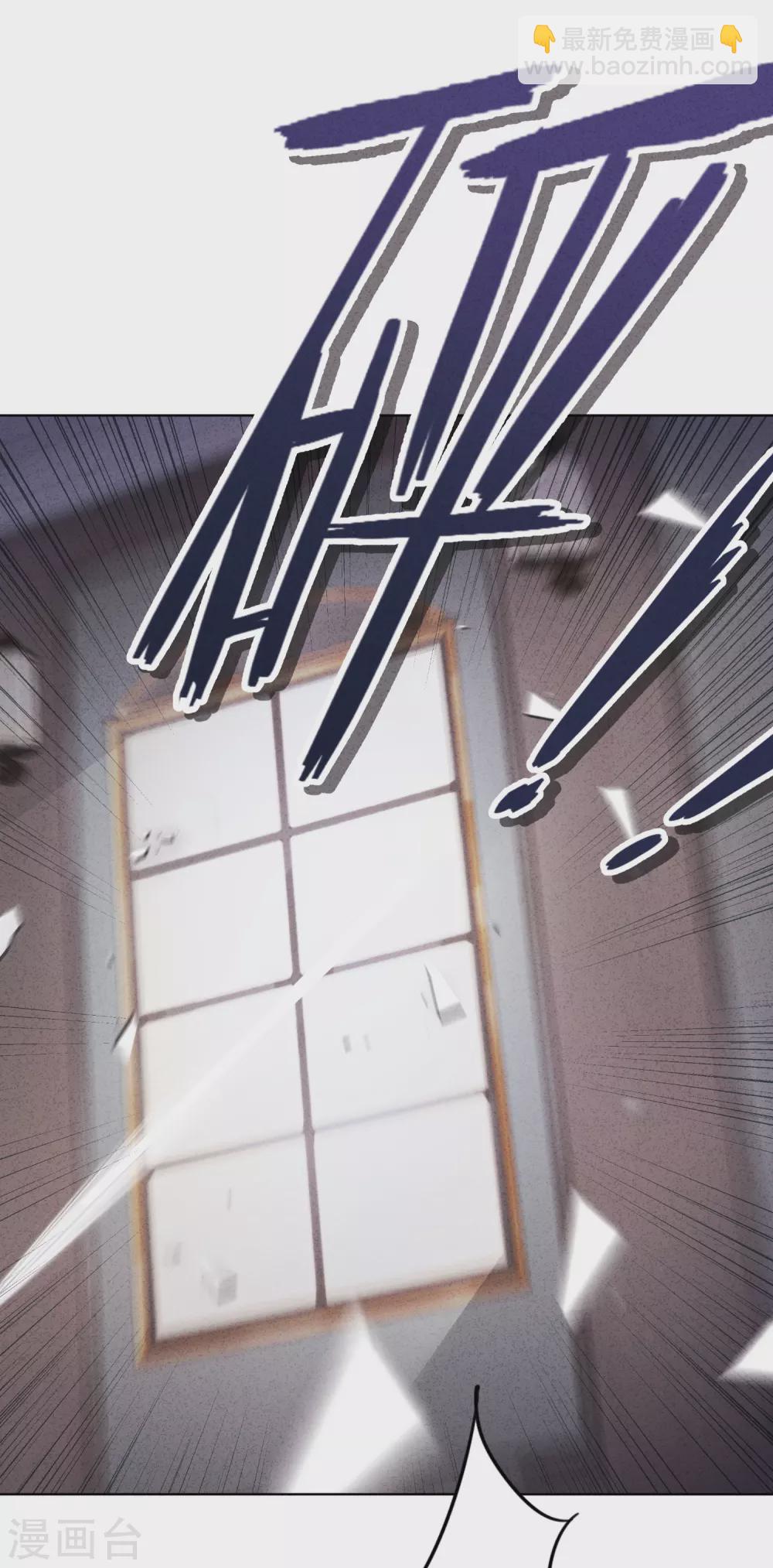 第130话 未婚生子？-第137话