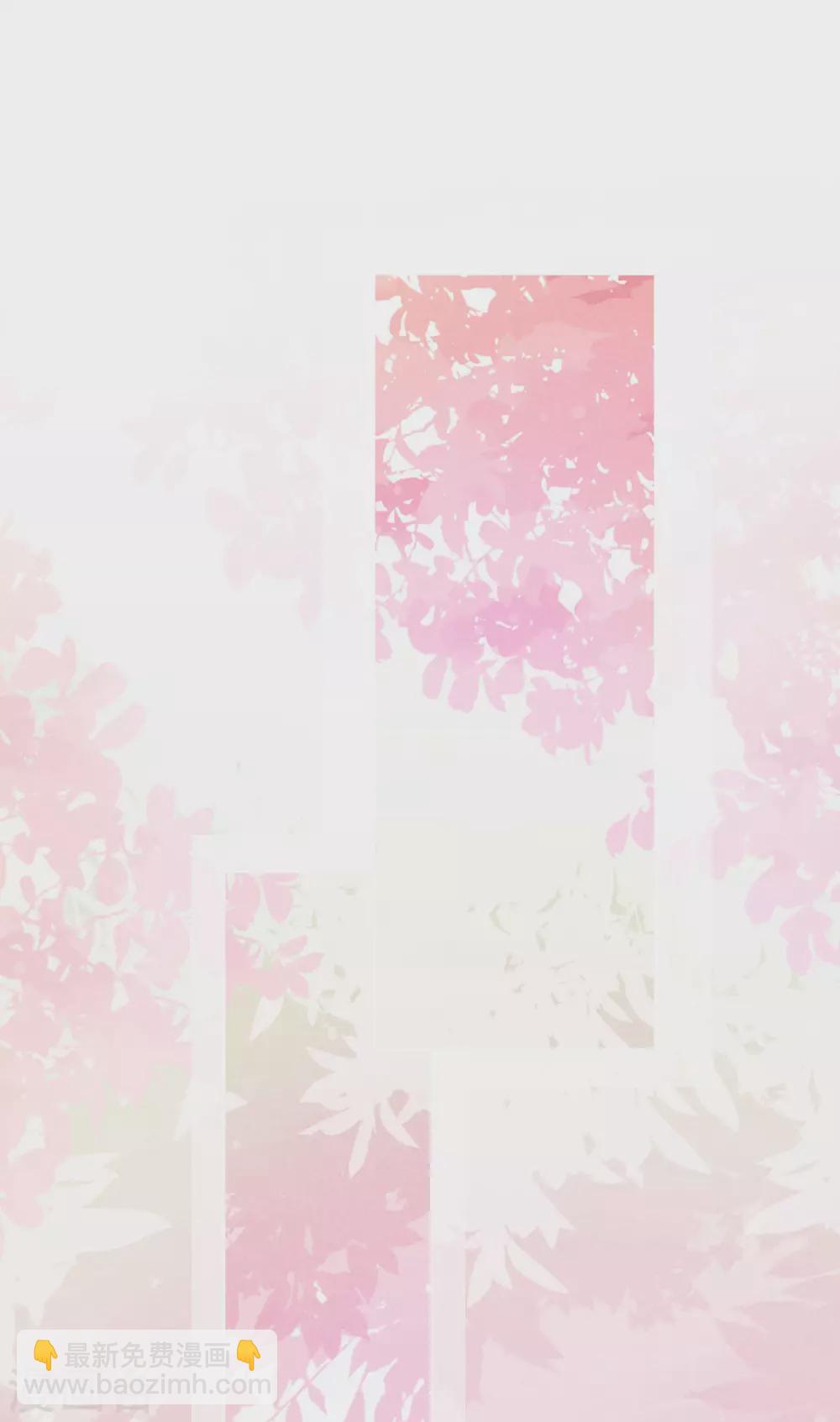 第132话 香薰交易-第139话