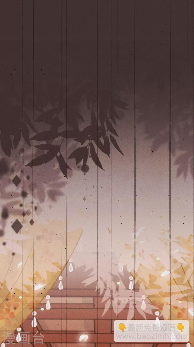 第136话 鲜血的味道-第143话