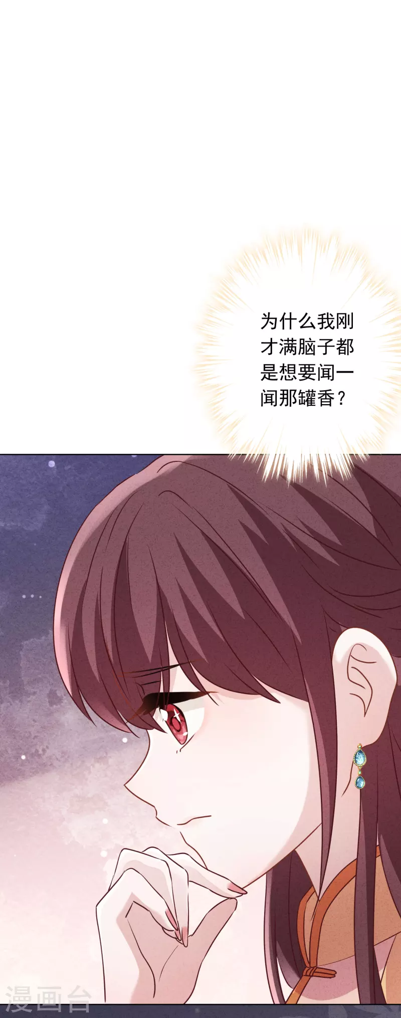 第138话 大义灭亲-第145话