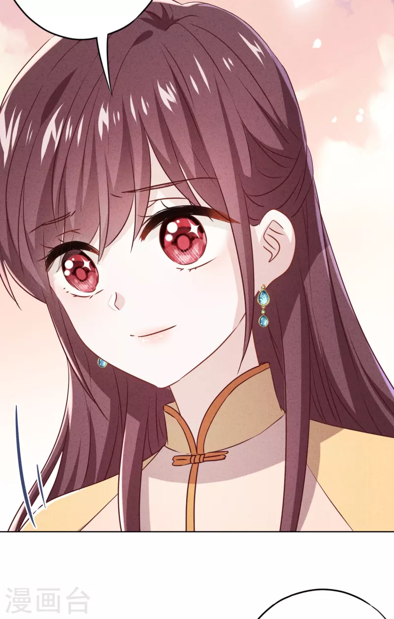 第142话 行动信号-第149话