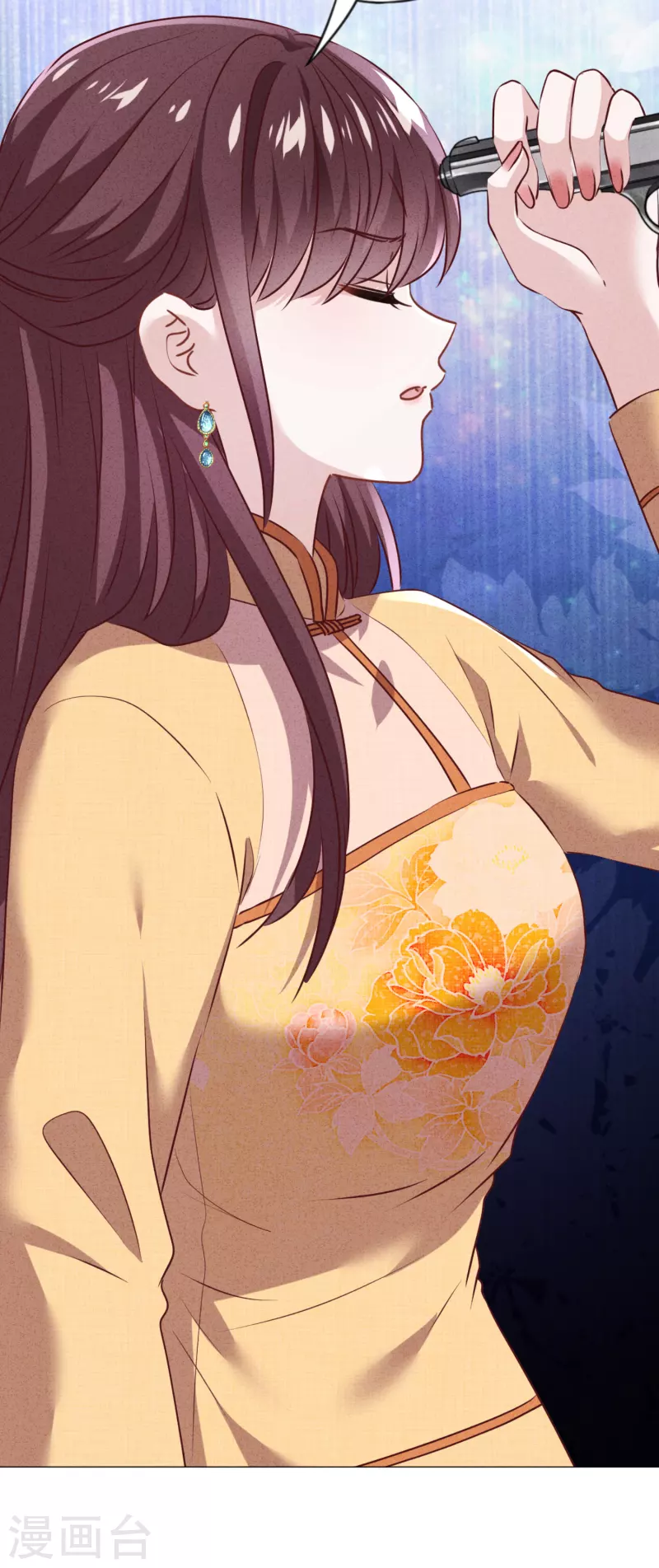 第148话 陌生人的邀请-第155话