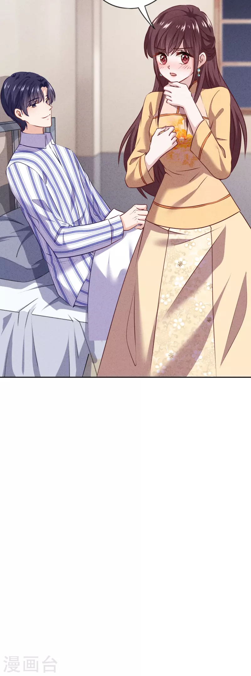 第150话 糟了，上当了！-第157话