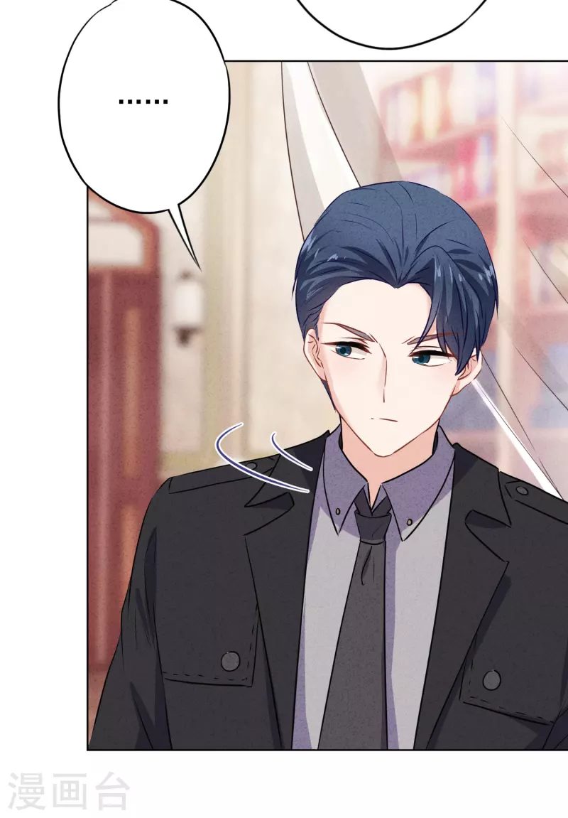 第152话 同归于尽-第159话