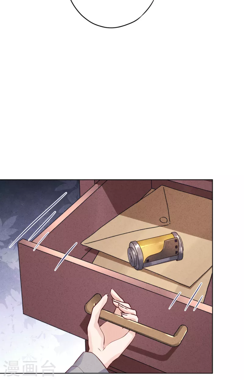 第152话 同归于尽-第159话