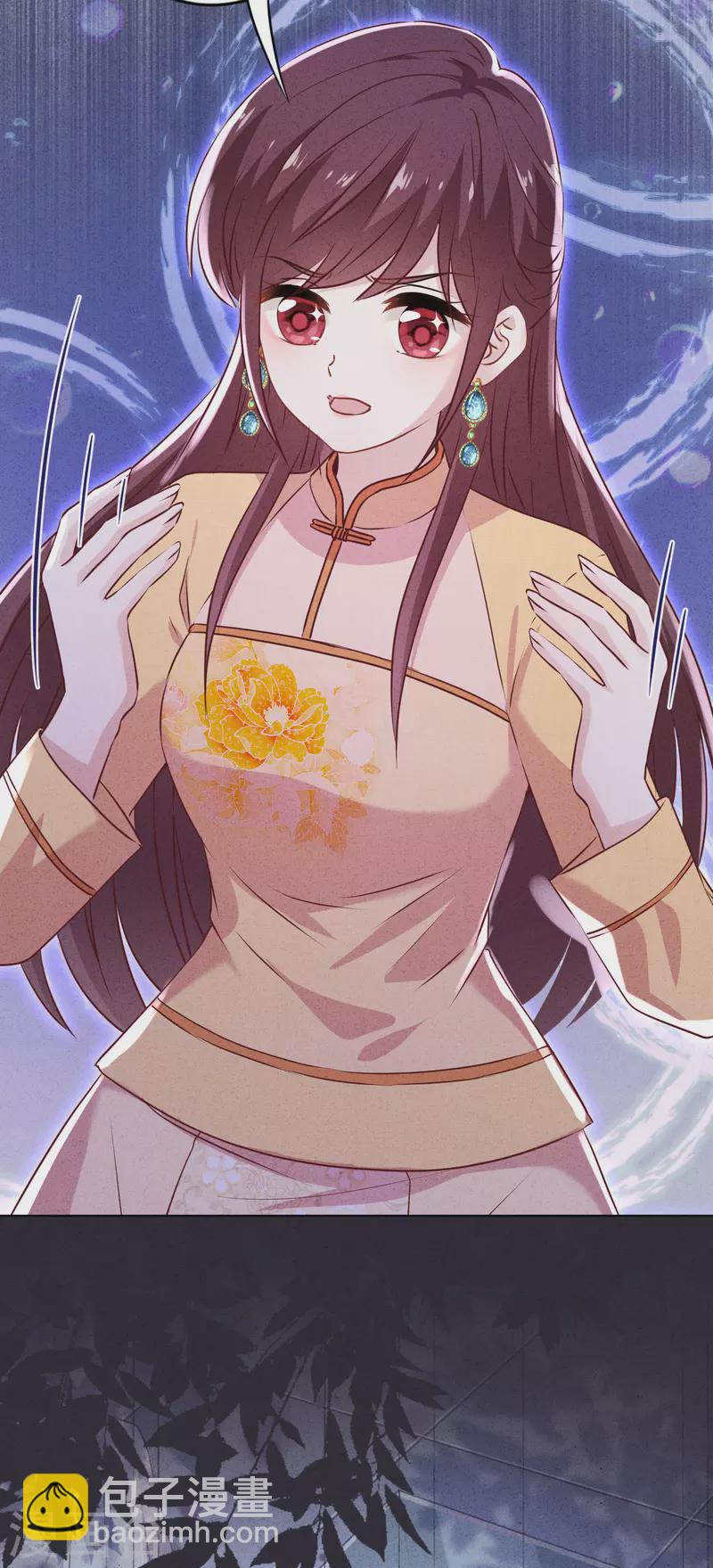 第152话 同归于尽-第159话