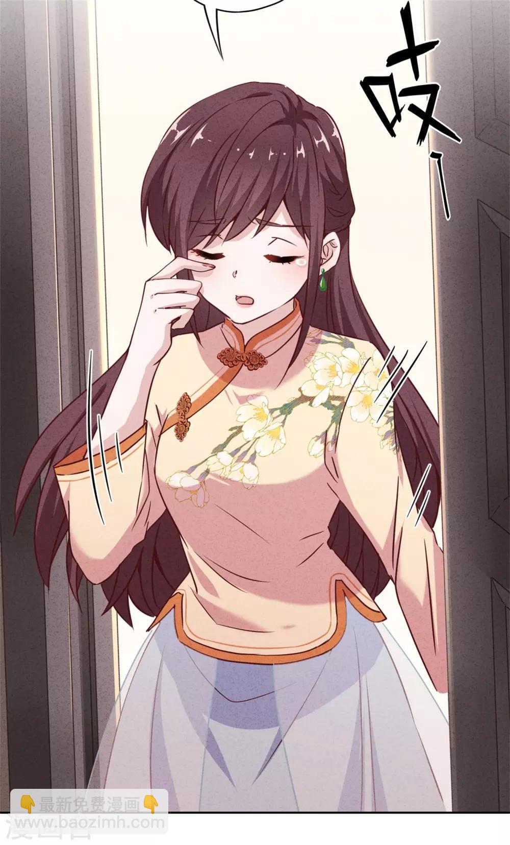 第15话 我照顾你！-第17话