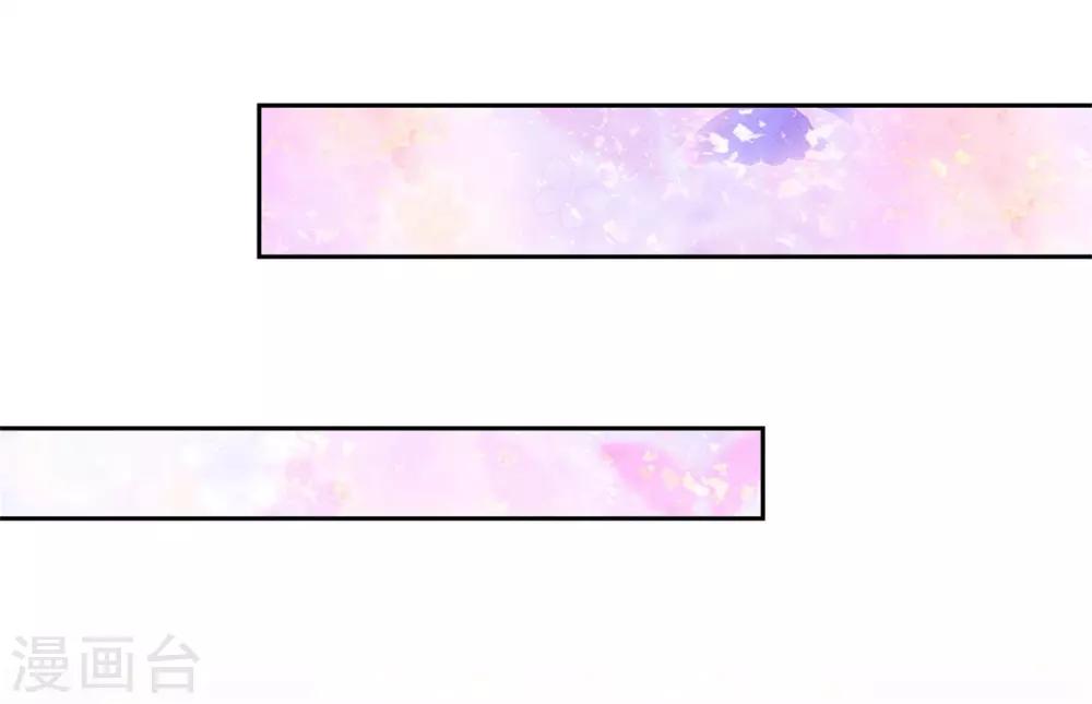 第15话 我照顾你！-第17话