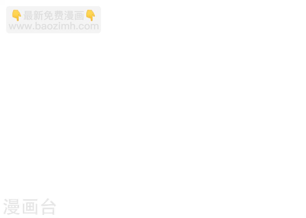 第15话 我照顾你！-第17话