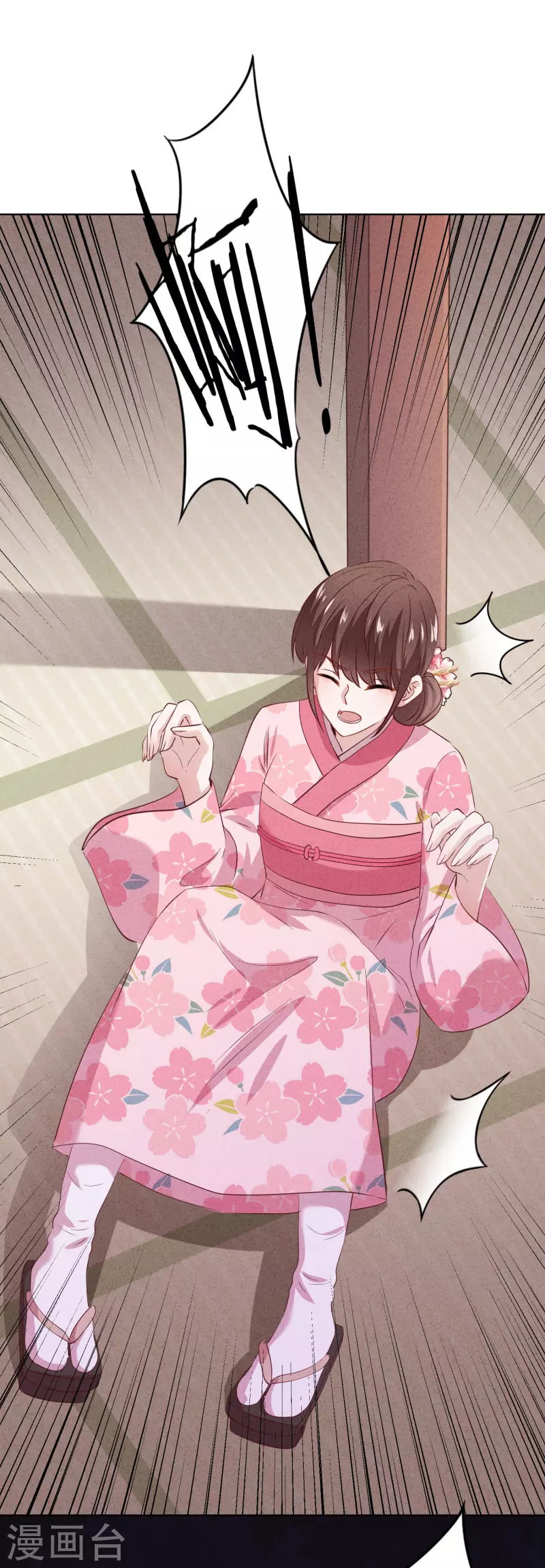 第156话 变态的爱恋-第163话