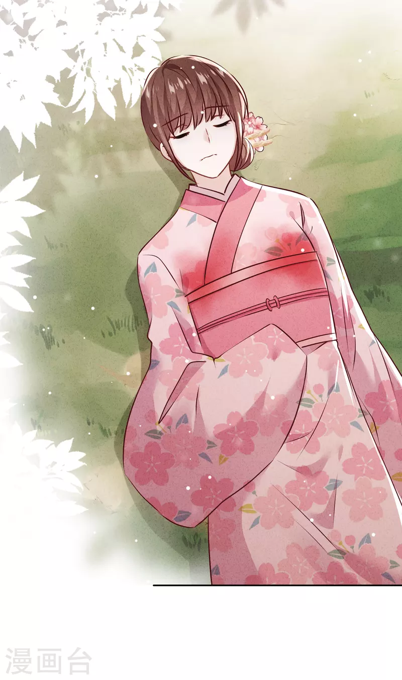 第158话 最美的意外-第165话