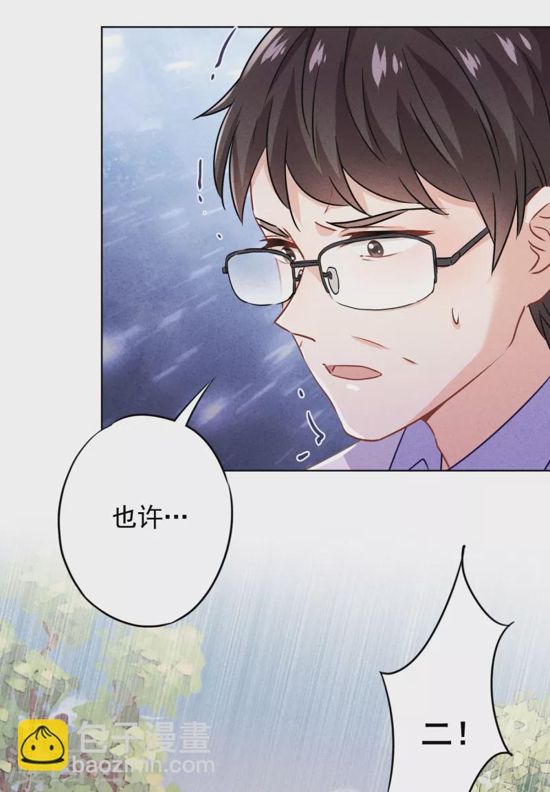 第162话 生命垂危-第169话