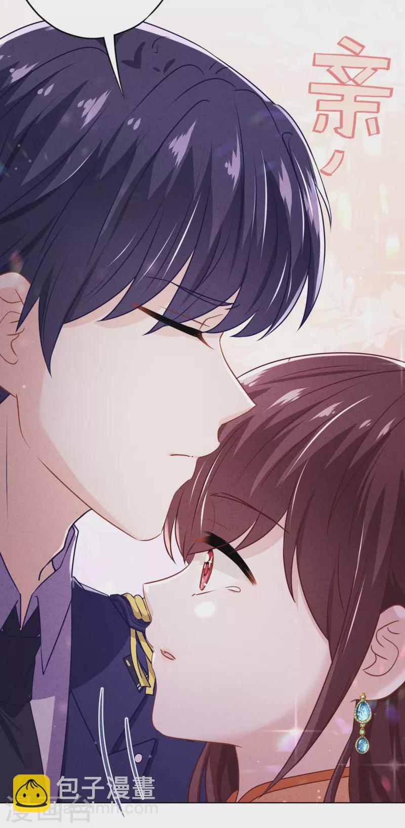 第164话 活下去我的妻-第171话