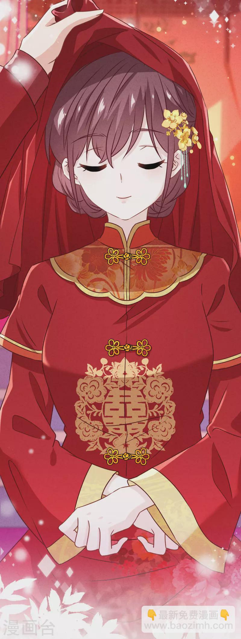 第164话 活下去我的妻-第171话