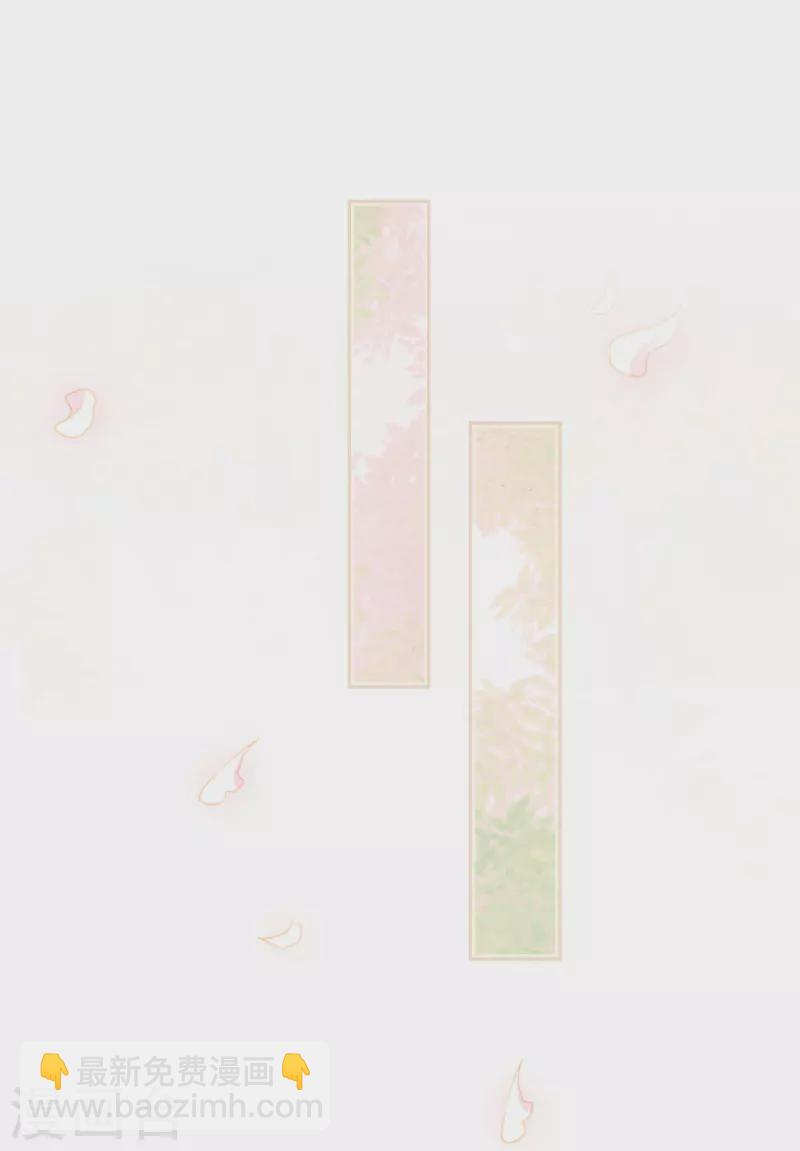 第166话 平淡的幸福愿望-第173话