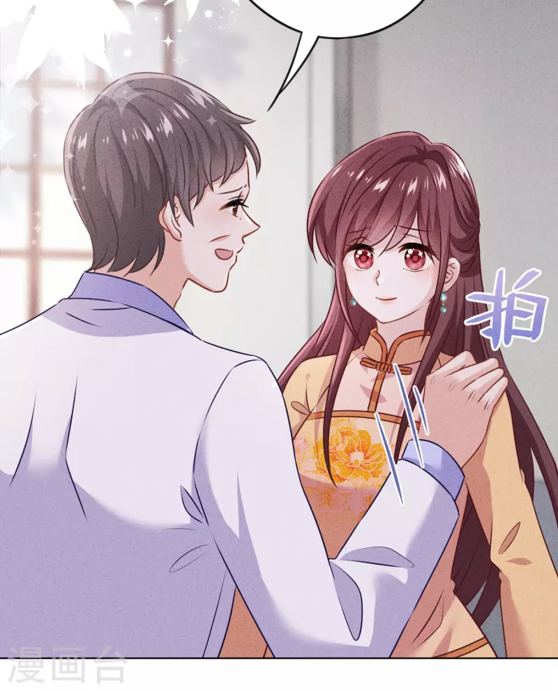 第166话 平淡的幸福愿望-第173话