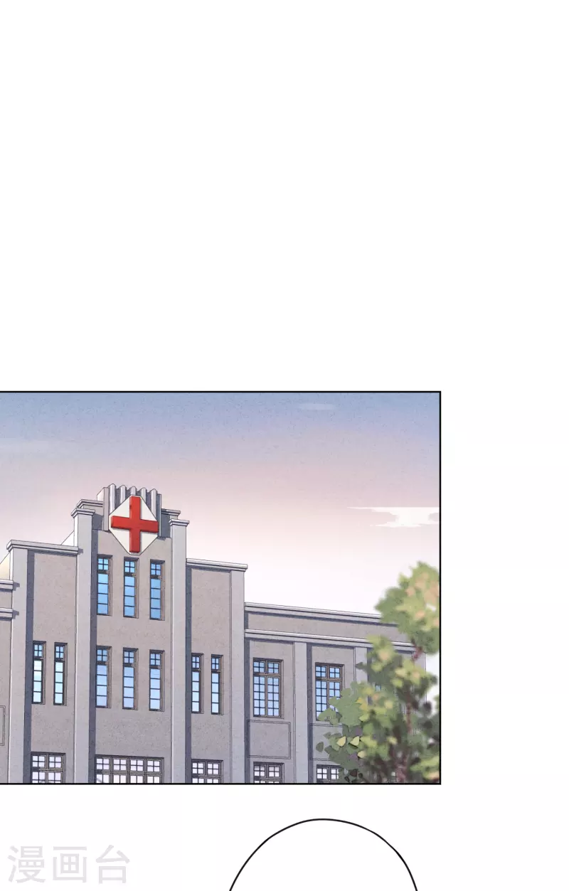 第166话 平淡的幸福愿望-第173话